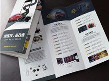 天寧區(qū)紅梅合輝圖文設(shè)計服務(wù)部 專業(yè)圖文設(shè)計制作，助力您的品牌表達