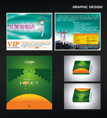 火石圖文設(shè)計 一站式創(chuàng)意視覺解決方案