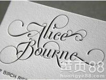 豐華圖文設(shè)計 專業(yè)名片與圖文制作，助力企業(yè)形象升級