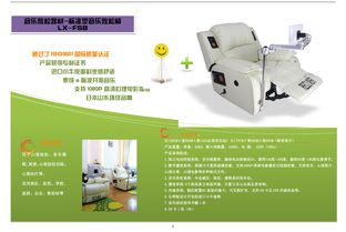 從產(chǎn)品資料Word到精美PDF 高效圖文設(shè)計與排版全攻略